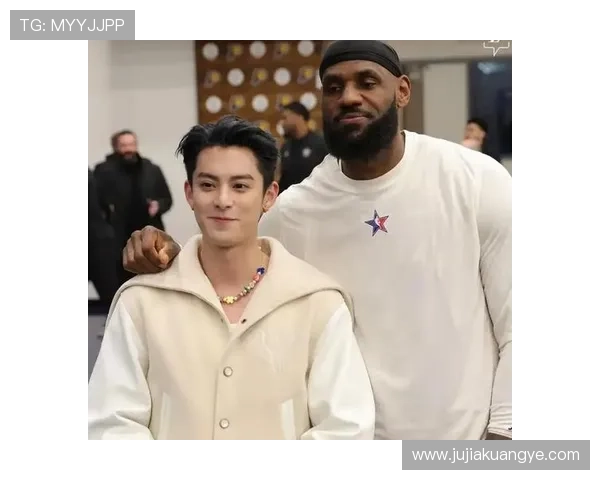 王鹤棣将参加NBA全明星名人赛