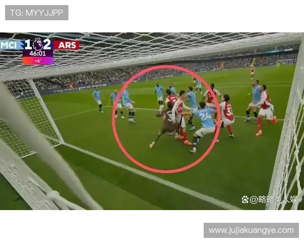 曼城狂喜阿森纳二月崩盘丢四分