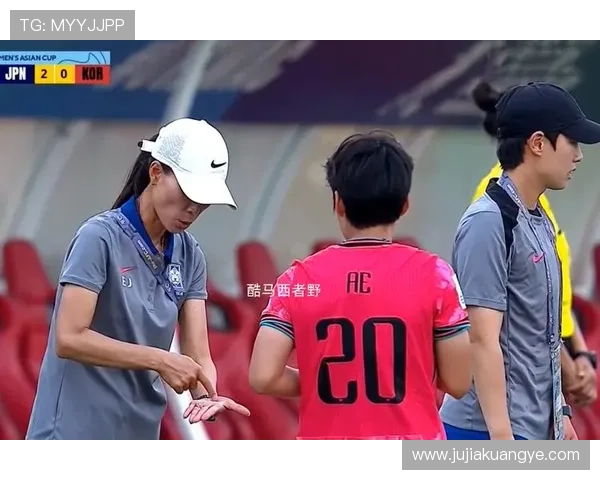 韩国裁判吴贤贞执法女足之战