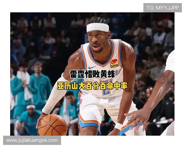 雷霆加时险胜活塞亚历山大狂砍47分 雷霆加时险胜活塞亚历山大狂砍47分