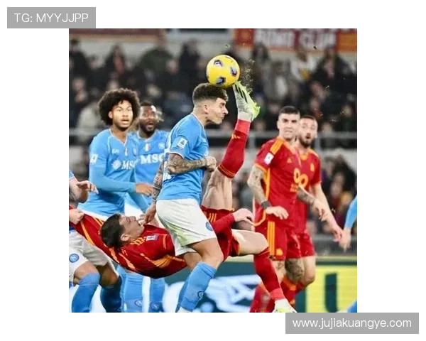 马伦苏莱携加斯佩里尼出战罗马国米 马伦苏莱携加斯佩里尼出战罗马国米