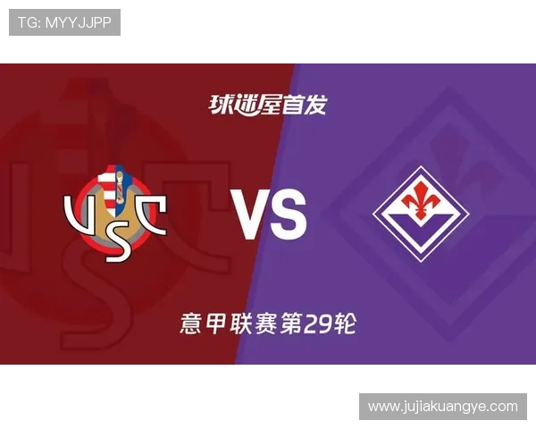 马特塔首度首发对阵佛罗伦萨 错失意甲首胜 马特塔首度首发对阵佛罗伦萨 错失意甲首胜